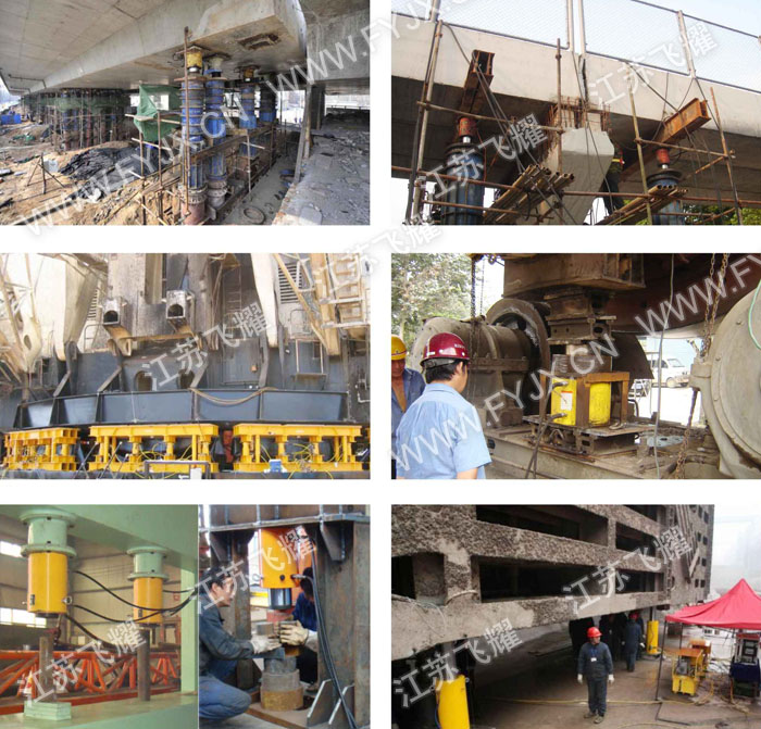 雙作用大噸位液壓千斤頂現場應用