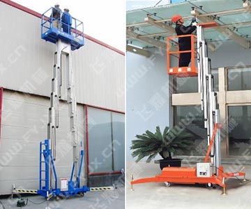 鋁制液壓升降平臺現(xiàn)場使用圖