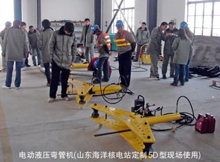 電動液壓彎管機現場圖片